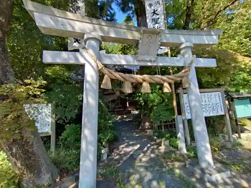 永福寺(岩手県)