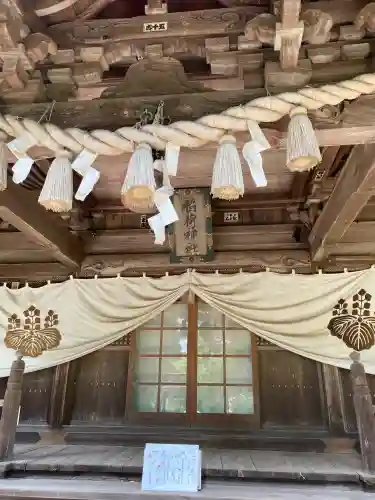 神岡稲荷神社(茨城県)