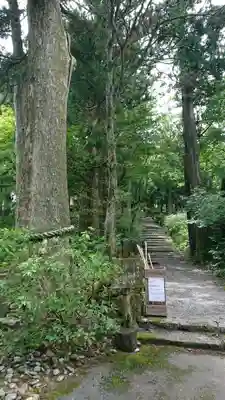 円流院のその他建物