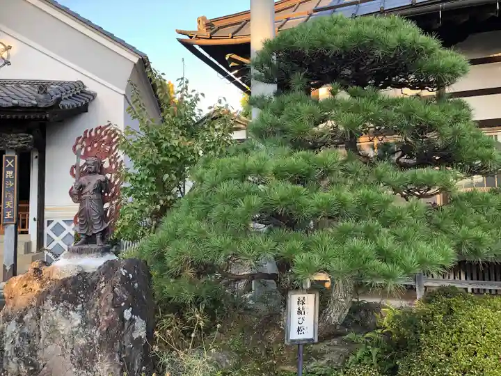 観世寺(福島県)