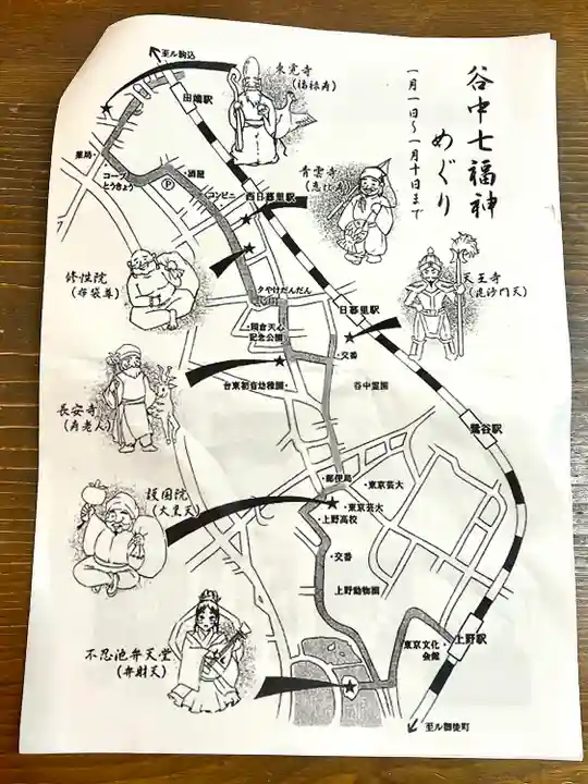 寛永寺不忍池弁天堂(東京都)