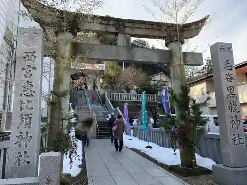 毛谷黒龍神社の鳥居