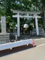 大鳥神社の{uncategorized: "未分類", other: "その他", undefined: "問題あり", building: "その他建物", grave: "お墓", sacred_gate: "鳥居", guardian: "狛犬", statue: "像", buddha: "仏像", history: "歴史", nature: "自然", garden: "庭園", animal: "動物", pagoda: "塔", temizu: "手水舎", mountain_gate: "山門・神門", sanctuary: "本殿・本堂", subordinate: "末社・摂社", art: "芸術", scenery: "景色", jizo: "地蔵", ema: "絵馬", goshuin: "御朱印", omikuji: "おみくじ", items: "授与品その他", amulet: "お守り", goshuincho: "御朱印帳", eats: "食事", festival: "お祭り", votive_dance: "神楽", shichigosan: "七五三参", wedding: "結婚式", experience: "体験その他", initially: "初詣", around: "周辺", anti_infection: "感染症対策"}