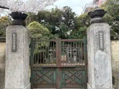 霊巌寺のお墓