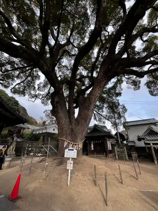 艮神社(広島県)