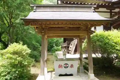 鱗勝院の手水舎