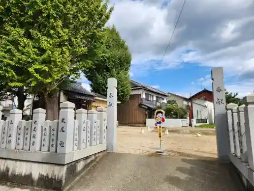 道祖神社のその他建物