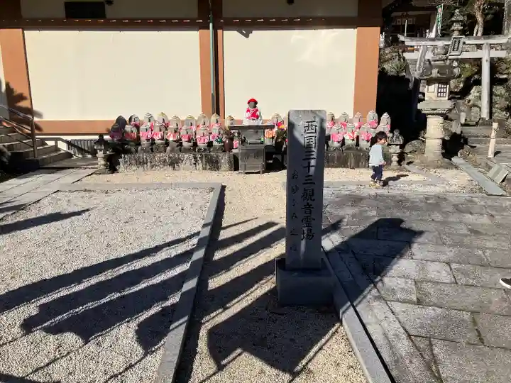 尾張高野山宗 総本山 岩屋寺(愛知県)