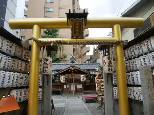 御金神社の鳥居