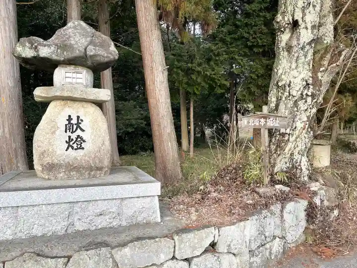 坂本神社(滋賀県)