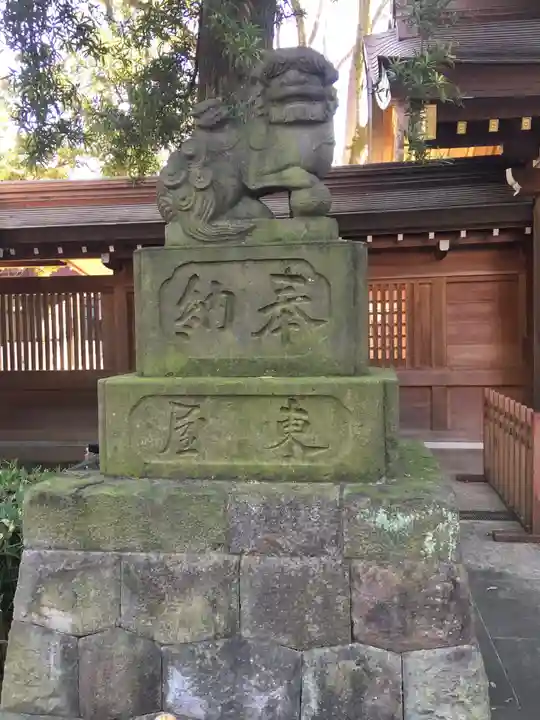 大國魂神社の狛犬