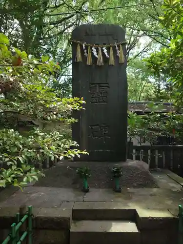 稲毛浅間神社(千葉県)