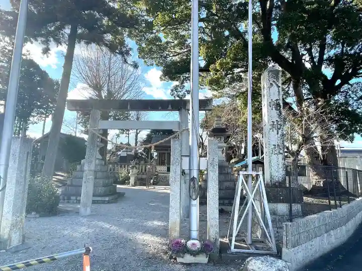 八幡神社(三重県)