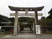 光雲神社の鳥居