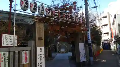 元三島神社(東京都)