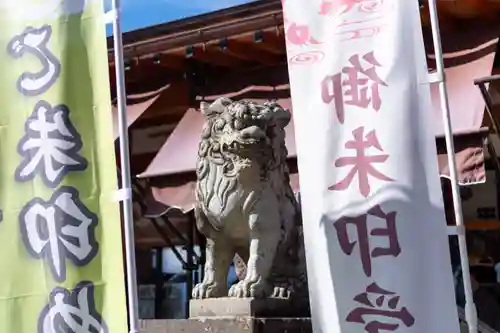 眞田神社(長野県)