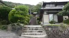 龍光寺(愛媛県)