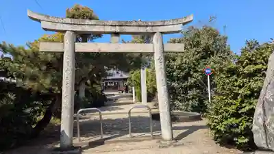 和多都見神社(愛媛県)