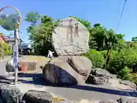 千代稲荷社の周辺