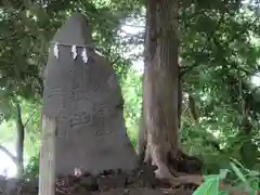 九重神社(埼玉県)