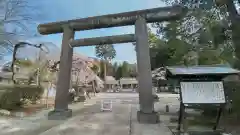 乃木神社(栃木県)