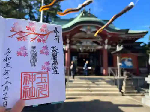 瀬田玉川神社(東京都)