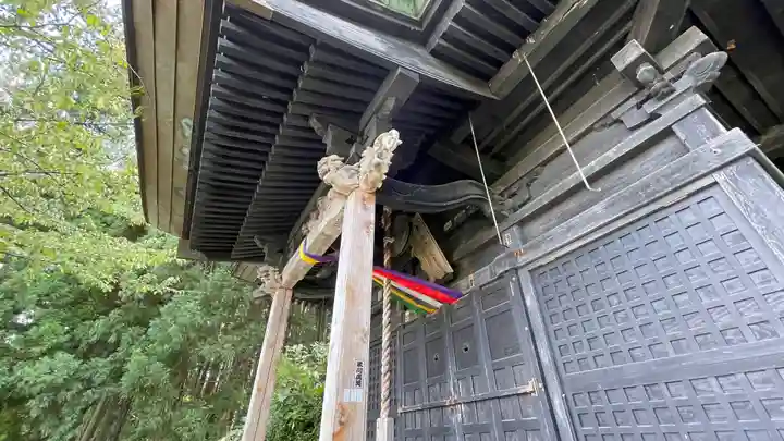 羽黒山 金剛樹院(山形県)