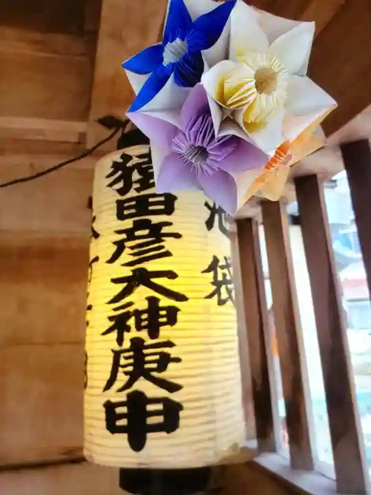 本町子育地蔵尊(東京都)