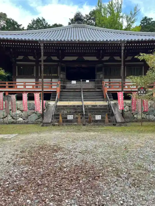 醍醐寺(上醍醐)(京都府)