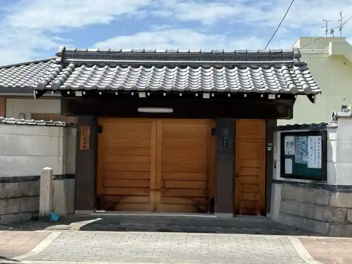 最勝寺の{uncategorized: "未分類", other: "その他", undefined: "問題あり", building: "その他建物", grave: "お墓", sacred_gate: "鳥居", guardian: "狛犬", statue: "像", buddha: "仏像", history: "歴史", nature: "自然", garden: "庭園", animal: "動物", pagoda: "塔", temizu: "手水舎", mountain_gate: "山門・神門", sanctuary: "本殿・本堂", subordinate: "末社・摂社", art: "芸術", scenery: "景色", jizo: "地蔵", ema: "絵馬", goshuin: "御朱印", omikuji: "おみくじ", items: "授与品その他", amulet: "お守り", goshuincho: "御朱印帳", eats: "食事", festival: "お祭り", votive_dance: "神楽", shichigosan: "七五三参", wedding: "結婚式", experience: "体験その他", initially: "初詣", around: "周辺", anti_infection: "感染症対策"}