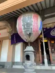 真福寺の建物その他