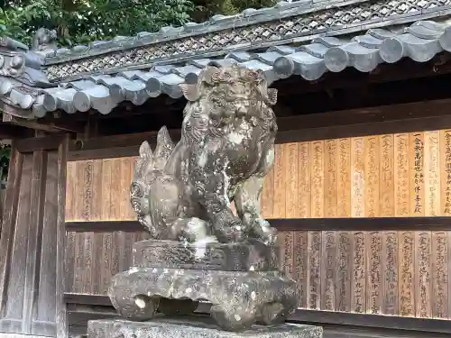 東日尊神社の{uncategorized: "未分類", other: "その他", undefined: "問題あり", building: "その他建物", grave: "お墓", sacred_gate: "鳥居", guardian: "狛犬", statue: "像", buddha: "仏像", history: "歴史", nature: "自然", garden: "庭園", animal: "動物", pagoda: "塔", temizu: "手水舎", mountain_gate: "山門・神門", sanctuary: "本殿・本堂", subordinate: "末社・摂社", art: "芸術", scenery: "景色", jizo: "地蔵", ema: "絵馬", goshuin: "御朱印", omikuji: "おみくじ", items: "授与品その他", amulet: "お守り", goshuincho: "御朱印帳", eats: "食事", festival: "お祭り", votive_dance: "神楽", shichigosan: "七五三参", wedding: "結婚式", experience: "体験その他", initially: "初詣", around: "周辺", anti_infection: "感染症対策"}