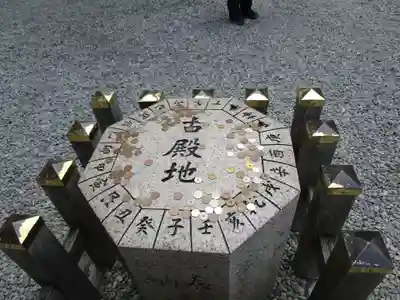 猿田彦神社(三重県)