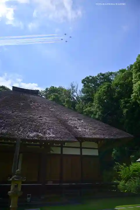 横浜 西方寺(神奈川県)