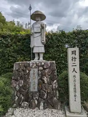 極楽密寺(大阪府)