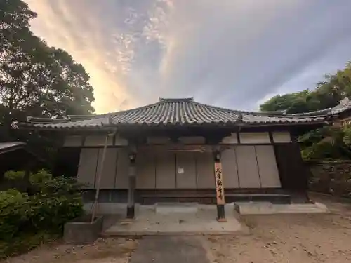 観音寺（足守神社）(和歌山県)