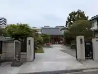 東覺寺(東京都)