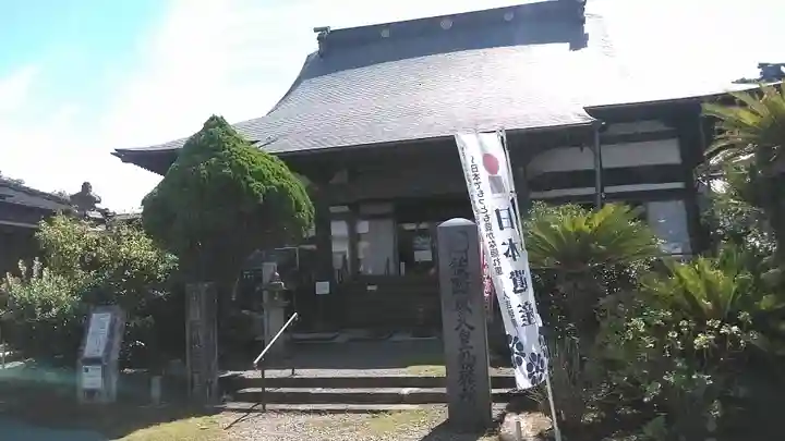 願成寺(熊本県)