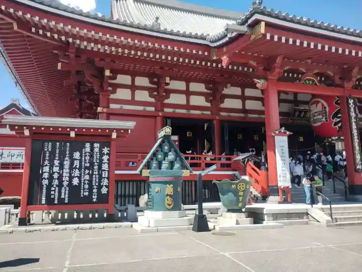 浅草寺(東京都)