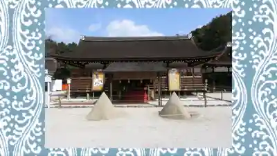 賀茂別雷神社（上賀茂神社）(京都府)