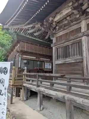 長谷寺(神奈川県)