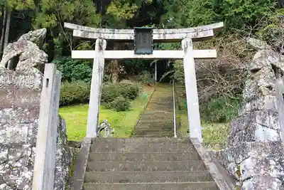 國司神社(島根県)