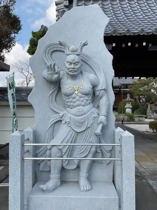 専修院(愛知県)