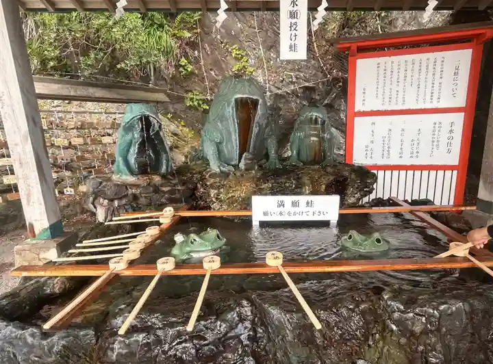 二見興玉神社(三重県)
