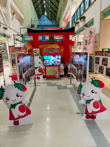 パーム神社(和歌山県)