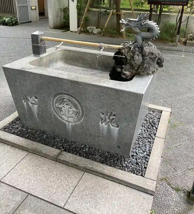 虎ノ門金刀比羅宮の手水舎