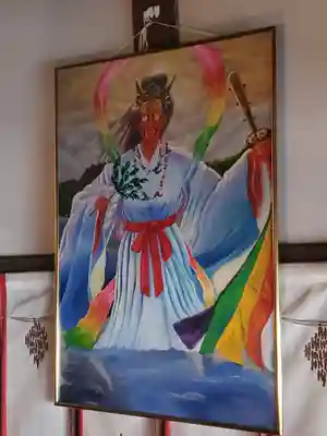 鬼鎮神社(埼玉県)