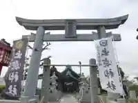 出雲神社(福岡県)