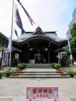 磐井神社の本殿・本堂