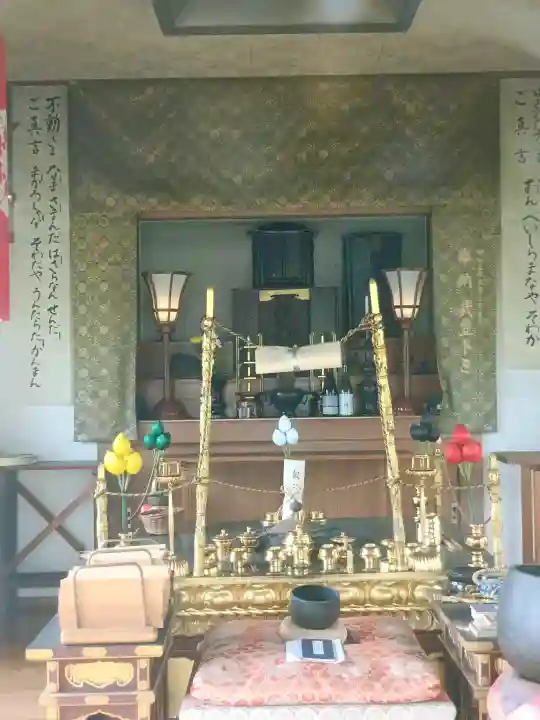 龍台寺(神奈川県)
